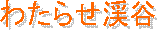 킽点kJ