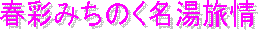 tʂ݂̂