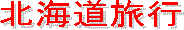 kCs