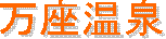 v:shapes="_x0000_i1025"